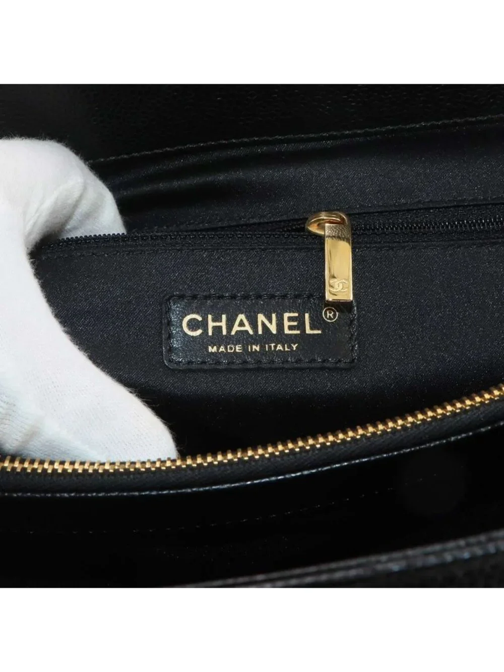 Chanel this authentic